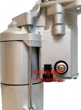 竹内TB160C挖掘机起动机久保田v2403发动机马达17123-63016 12伏