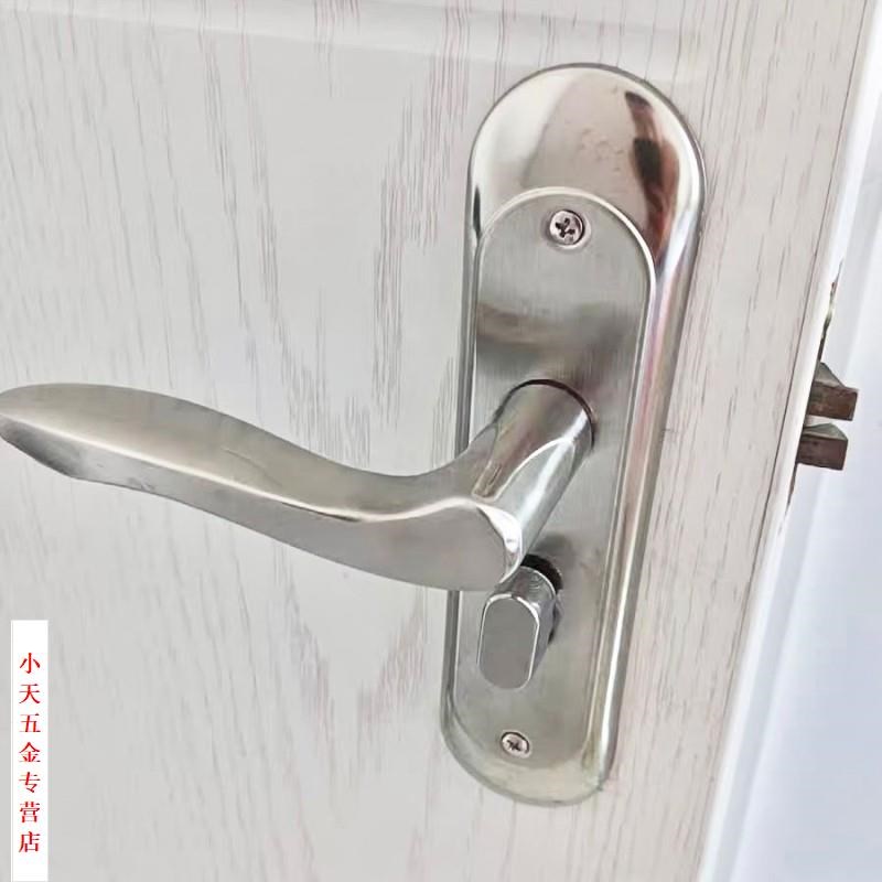 锁具50房间木门把手q单舌门锁房门锁室内家用通用型单舌锁老式.