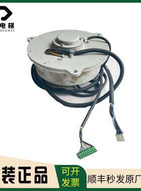 永大电梯门电机/DDM-100/永大电梯永磁同步门机马达DDM-100/质保