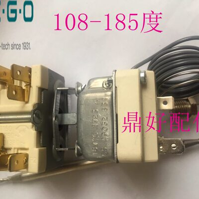 原装EGO 55.19032.831恒温温控带开关 ANGELO PO温控器5519032831