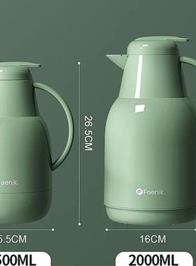 F8015瓶胆保温壶配件玻璃胆F8020保温壶胆1.5升2升