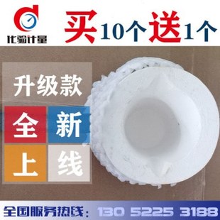 碳硅仪光谱仪铁水钢水取样勺铁水勺器陶瓷勺碳硅测试铁水勺耐高温