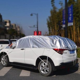 汽车车衣半罩通用型遮阳挡 suv轿车前档车用防晒防雨盖车窗防风罩