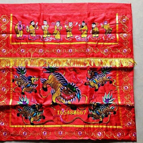 五狮桌围台围民俗绣品桌裙供桌布神明桌裙道观刺绣品桌围佛台布围