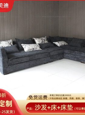 经济型组合拐角居家别墅灰色现代风格厚重L形客厅拆洗布艺沙发