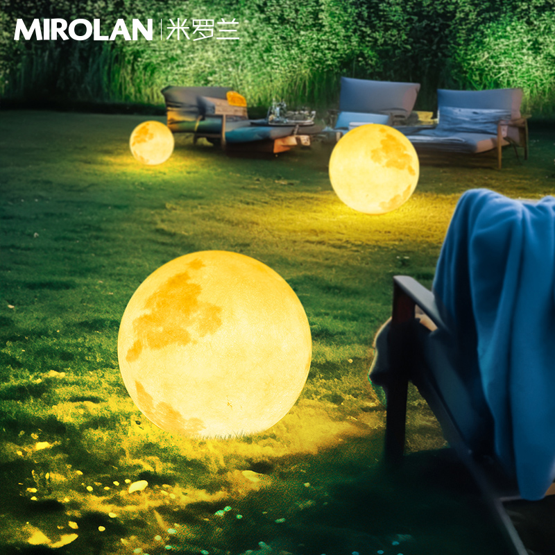 草坪灯户外防水草地庭q院灯太阳能月球灯落地别墅花园灯室外月亮