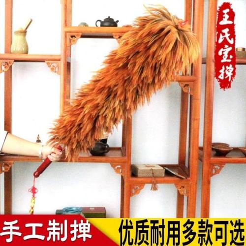 手工真鸡毛老式掸子除尘扫灰加厚密不掉毛家用汽车可伸缩清洁神器