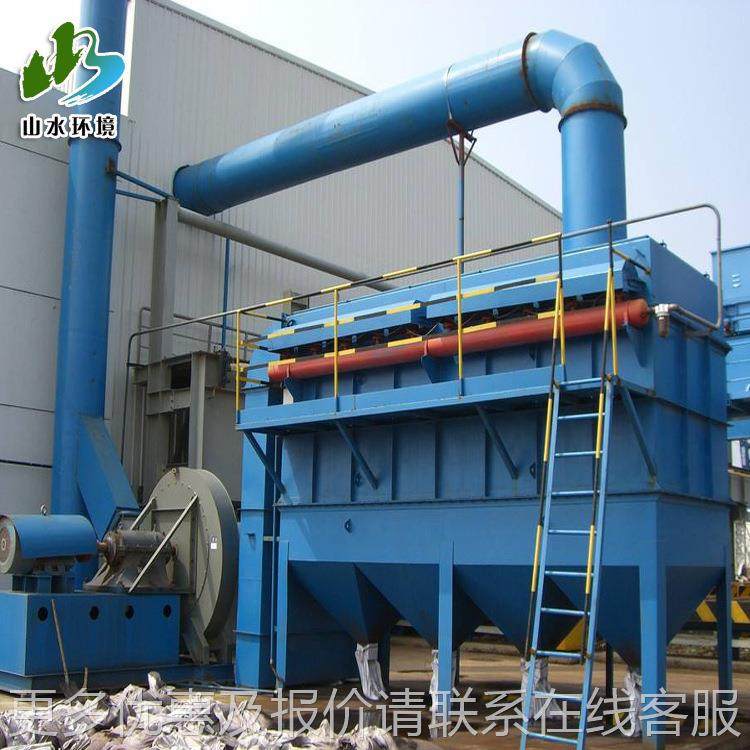 尘设备厂家供应尘布袋器中央脉冲袋除器设除GMJ布备,机械设备,空气净化设备,淘宝优惠券,粉丝福利购,淘宝优惠卷