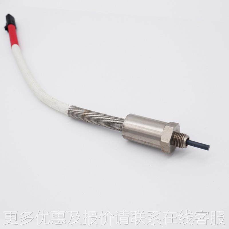 火柴油车预电热塞火塞陶瓷热塞点装置氮化硅RFT18-45驻车加热花器,汽车零部件/养护/美容/维保,预热塞,淘宝优惠券,粉丝福利购,淘宝优惠卷