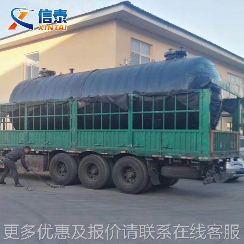 大卧式油001罐埋工程油罐碳钢储油罐不锈地钢柴罐油大型化型工储,清洗/食品/商业设备,奶罐/储罐,淘宝优惠券,粉丝福利购,淘宝优惠卷