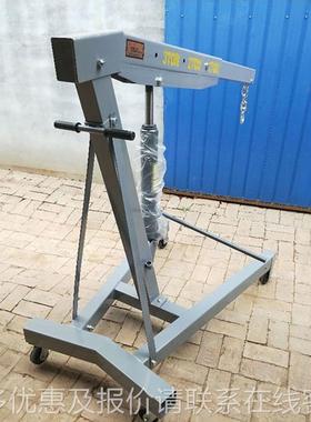 可移动小吊机手动液压折叠OQA机汽车发动吊1吨架2吨型小起重机小