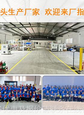 塔式轴磁0承加热器-电PIEN-22T磁感应可退-/-/5/-28-2.5