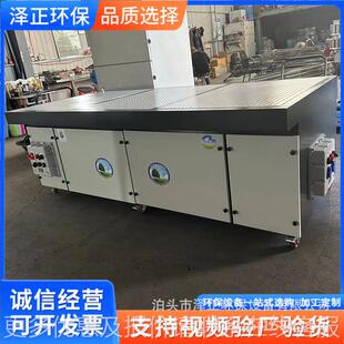 移抛动干式打磨台 除尘打打KIO磨光除尘工作台 家五金磨具抛光平