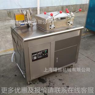 曙DZL-30振货热不锈钢电热力油炸锅设备 电锅现啤酒鸭京式压炸鸭