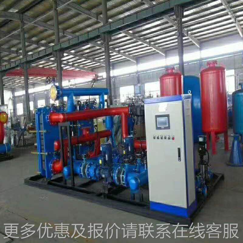 换热站整式换热机BTJZ-3.0组 高汽水换热机效组 能板式智换热体机,机械设备,节能设备,淘宝优惠券,粉丝福利购,淘宝优惠卷