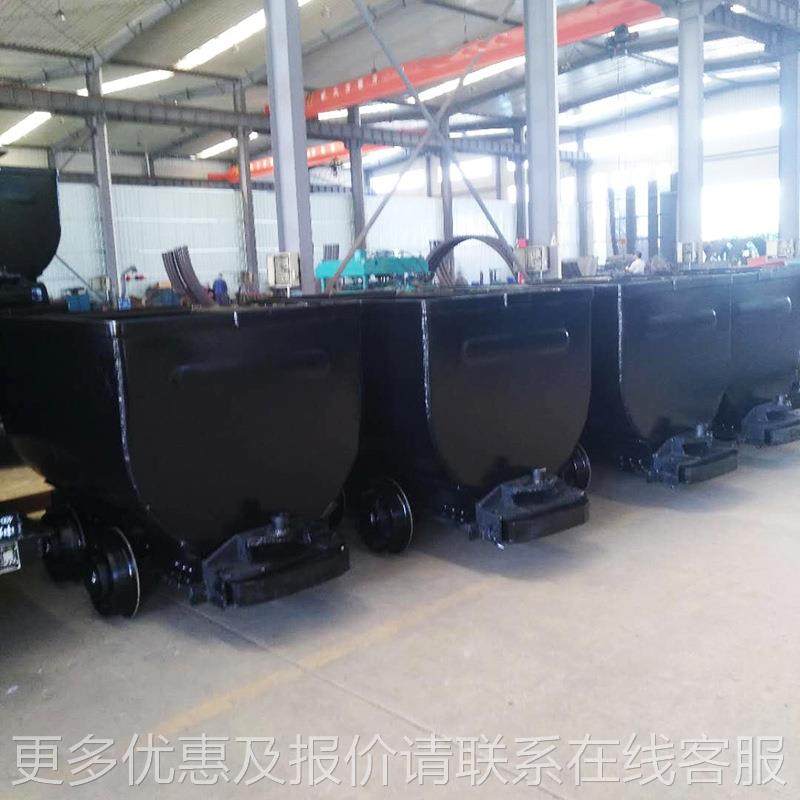 型车固定式矿车1.吨MGC1.1-6下矿容3积大运行平稳煤矿井用固定式,搬运/仓储/物流设备,输送机,淘宝优惠券,粉丝福利购,淘宝优惠卷