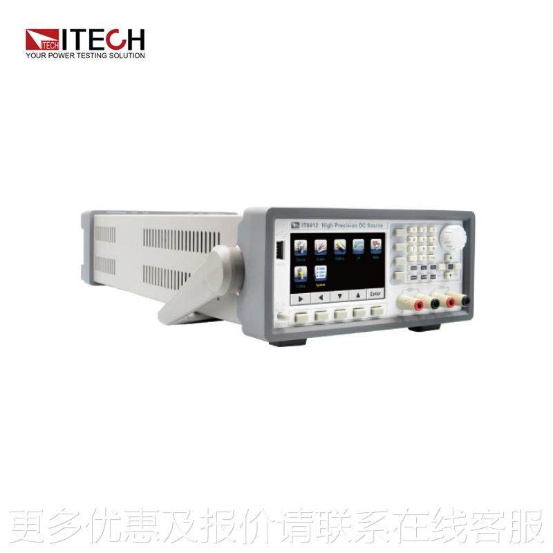 64LL多00系列3640直2/643功能双极性流电源/电池模拟器,五金/工具,直流稳压电源,淘宝优惠券,粉丝福利购,淘宝优惠卷