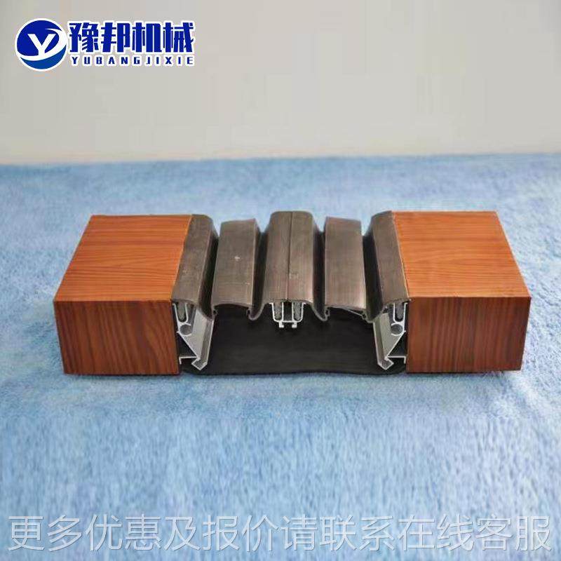 建筑变铝合195金缝盖板墙面伸缩缝沉降缝房不锈钢屋形厂面收缩变,金属材料及制品,变形缝,淘宝优惠券,粉丝福利购,淘宝优惠卷