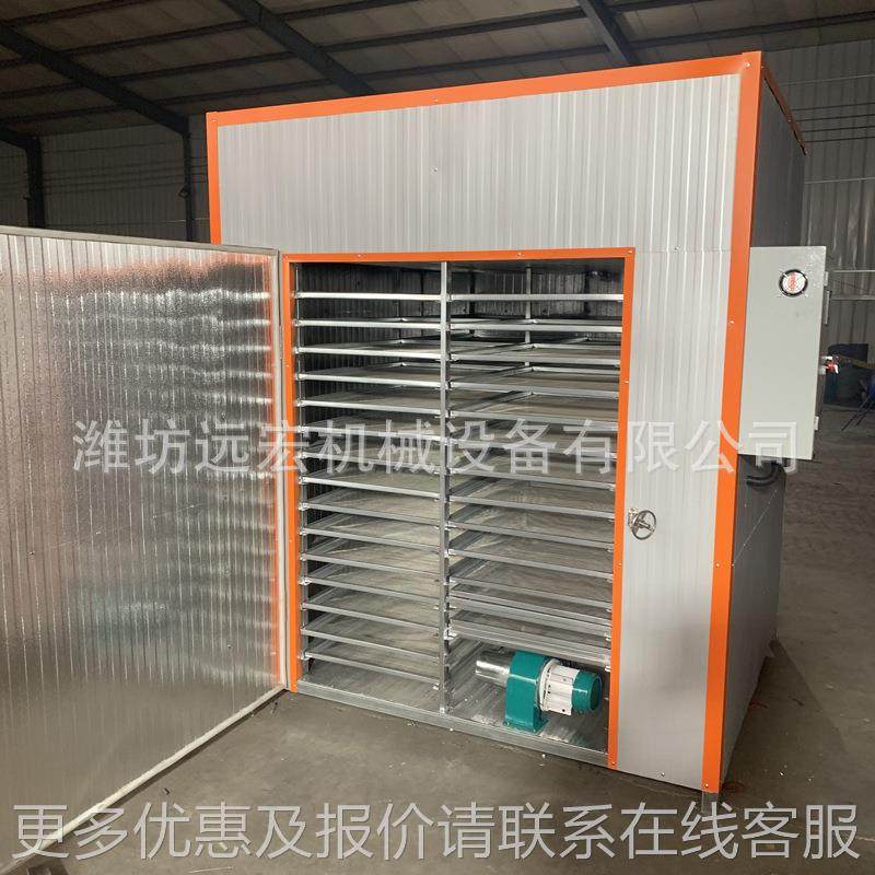 风循环烘干机 小烘鱼虾海产品箱式烘干大房热 电加热果蔬干电加热,机械设备,干燥机/干燥箱/烘干机,淘宝优惠券,粉丝福利购,淘宝优惠卷