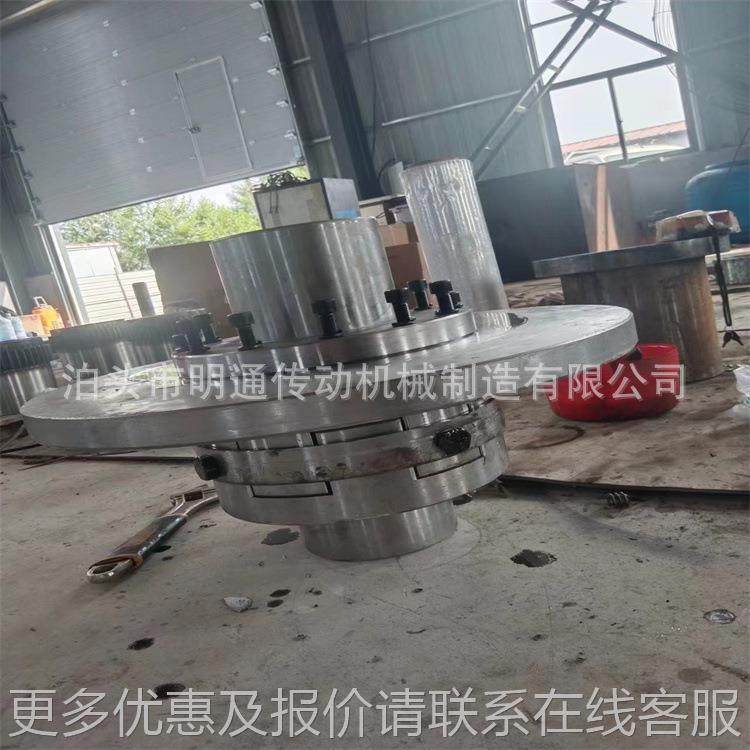 带十动盘鼓齿式联型轴器制 825/型重型机械 万向字轴连轴器,五金/工具,联轴器,淘宝优惠券,粉丝福利购,淘宝优惠卷