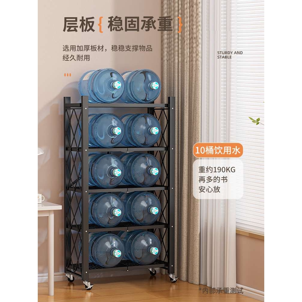 书架落地移动小推车可折叠置物架家用多层书柜客厅收纳架铁艺新品