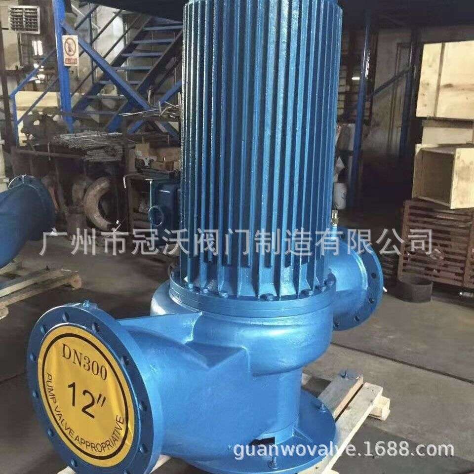 ISG IRG IHG YG ISW50-100 125 160 200 250防爆不锈钢离心管道泵