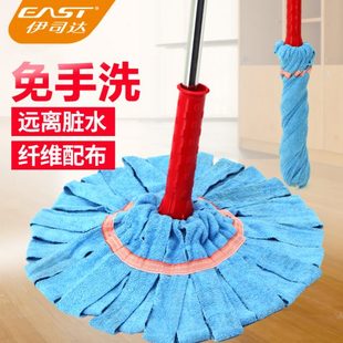 拖布挤水拖把头旋转墩布拖把免手洗 伊司达自拧水拖把棉线家用老式