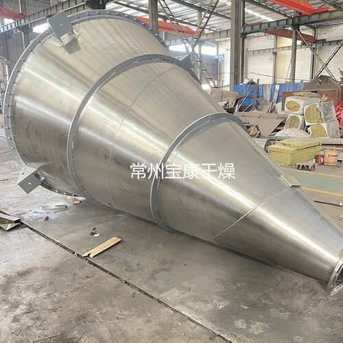 化工DSH系列双螺旋锥形混合机矿颜料钛白粉拼混罐混料搅拌设备