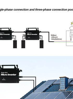 800W黑色WIFI手机控制IP66防水太阳能光伏系统智能微并网逆变器