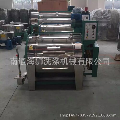 工业洗衣机-来南通海狮洗涤机械有限公司-一次就购了-大型洗衣机