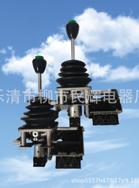 全新施型号主令开关控制器XKD-F18440000 XKDF18440440手柄操作杆