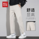 高级潮流九分长裤 HD红豆百搭宽松直筒休闲裤 2025秋季 新款 男式 修身