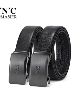 C'N'C·HOMASIER真皮男士自动扣经典头层牛皮腰带实用礼物皮带