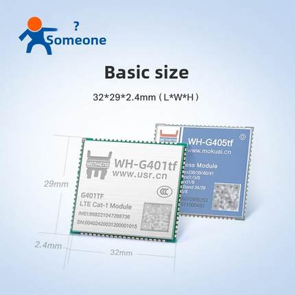 某Lte 4g Cat1模块透明传输Gps定位串口Dtu无线通信4Gdtu模块G401