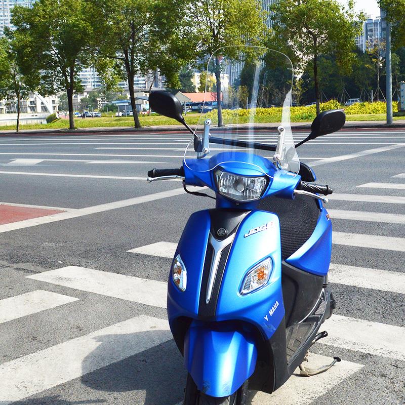 适用巧格i125改装风挡玻璃福喜前挡风板踏板摩托车可调节茶色风挡