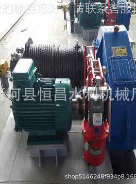 固定式卷扬启闭机QT型台QPQP机车 卷扬式启闭 双吊点卷扬启闭机