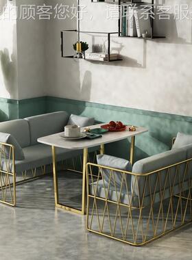 北欧西餐厅位人卡座沙发 奶茶店布金色沙发54254对坐艺咖啡双厅简