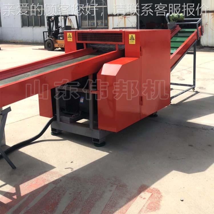 格装饰布短切碎布机 废旧毛衣毛线头剁料维机网毛纺织品纤 WBFS20