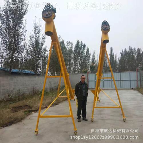 供应养殖螺场输运粪便加厚螺旋提升鸡粪不怕腐蚀机上DS-LX料机杆