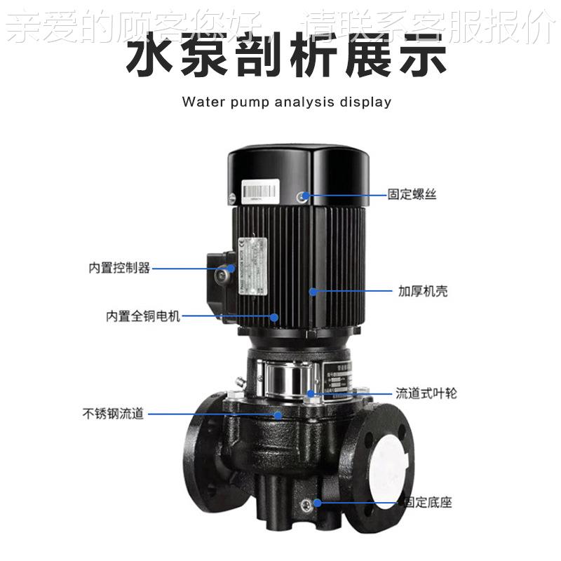 力防爆耐高温热气水飞循环泵锅炉调暖空管道增压TD立式管道离68心