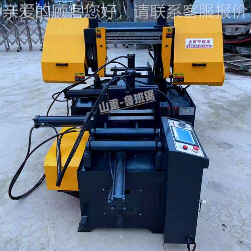 厂直供GH4230角度锯5床金属型材工数控切GB4230割机 4°/90°精铝