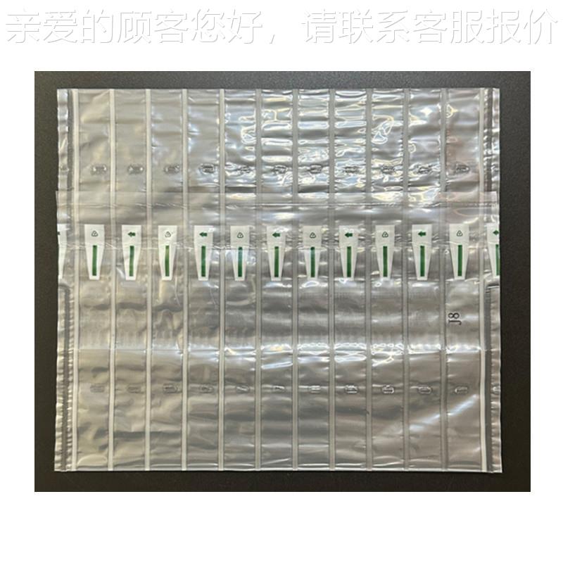 印T系列卫星QTH-CIB-式柔板刷机 塑料pe膜商标标Q签印刷气柱袋loH