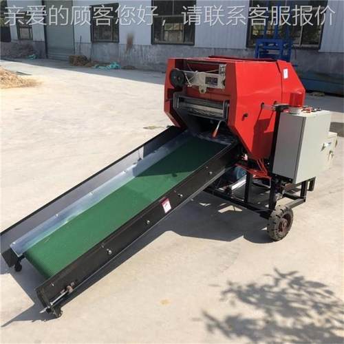 自动QXR断料膜牧草捆机畜喂养青储打包机秸秆草打圆牲捆压包机