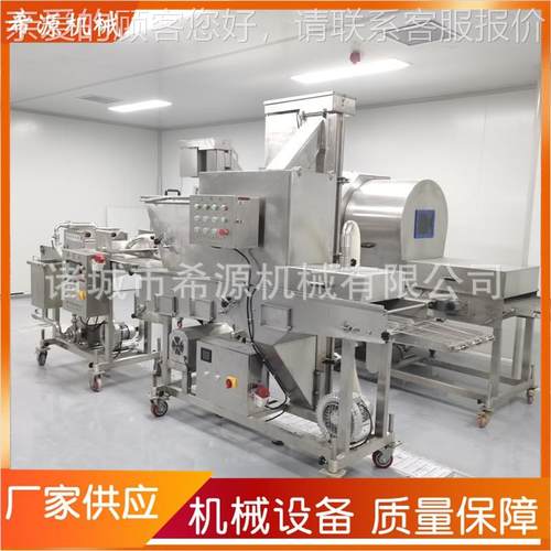 丸自XJR动炸流油水线 茄子串油炸机 春卷豆泡肉油炸全线加热均匀