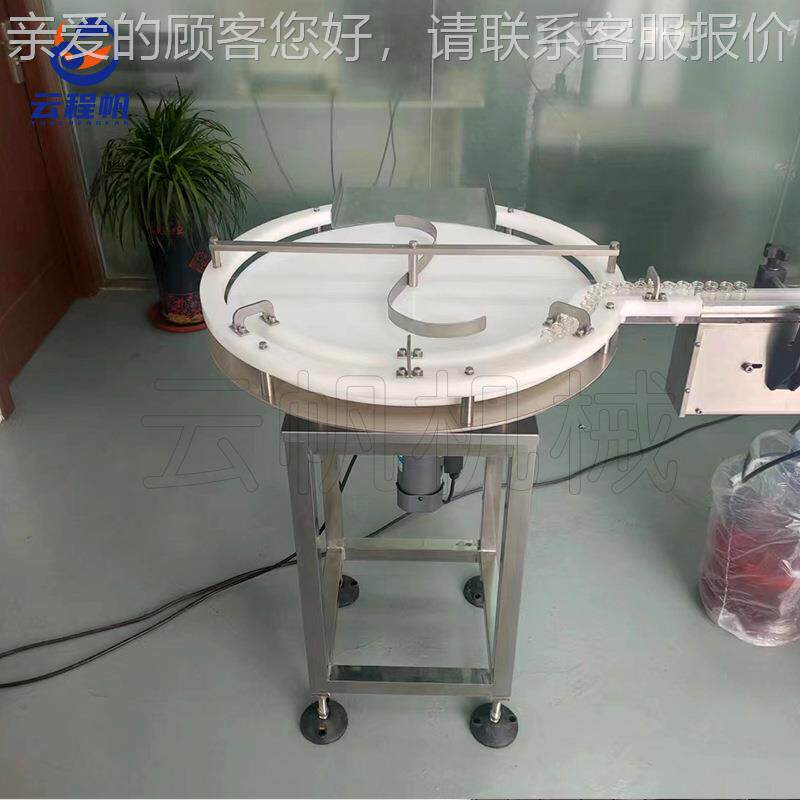 全自动西林 969瓶灌装机、玻液酸冻干粉西林尿瓶体灌装半加塞轧盖