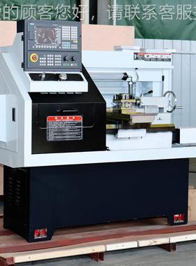 数控床C床K61CK613025小削型车数控自动车6130X1000金属切通用车