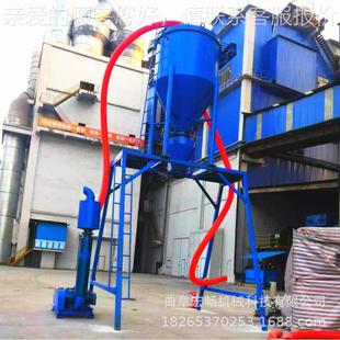 气输送锅灰炉灰渣力装罐吸灰机 力火QL200发电厂车载式锅炉渣清灰
