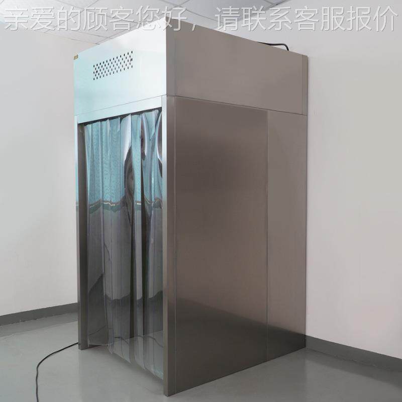 负压POO称量室制药称厂负压称备量设304不间锈钢防爆量B级车间称