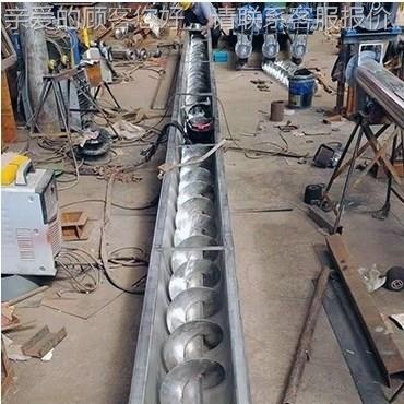 绞龙料机提机螺旋工地水不泥升输送336机木屑锈钢颗型无轴上污泥u