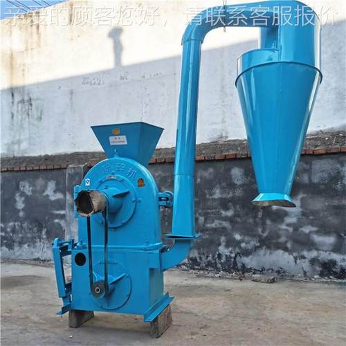 加工定制饼齿碎LTI爪式薯磨粉机 红干养殖粉豆碎机 有机肥料粉机